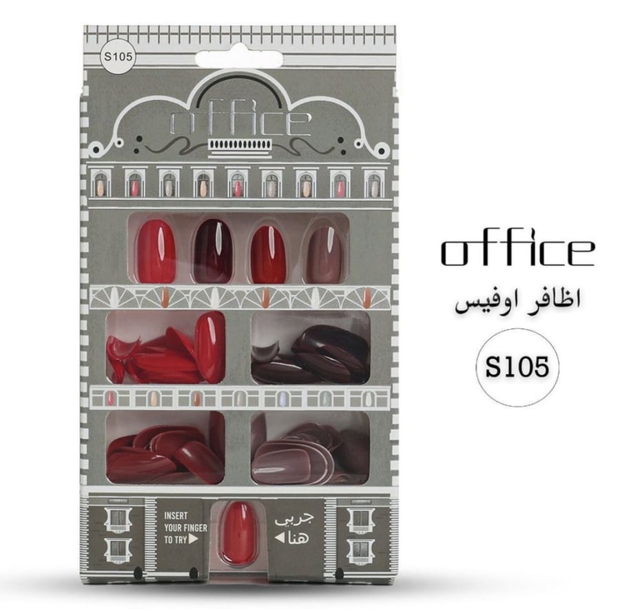 مجموعة اظافر ملونه ١٠٠حبه S105 من اوفس
