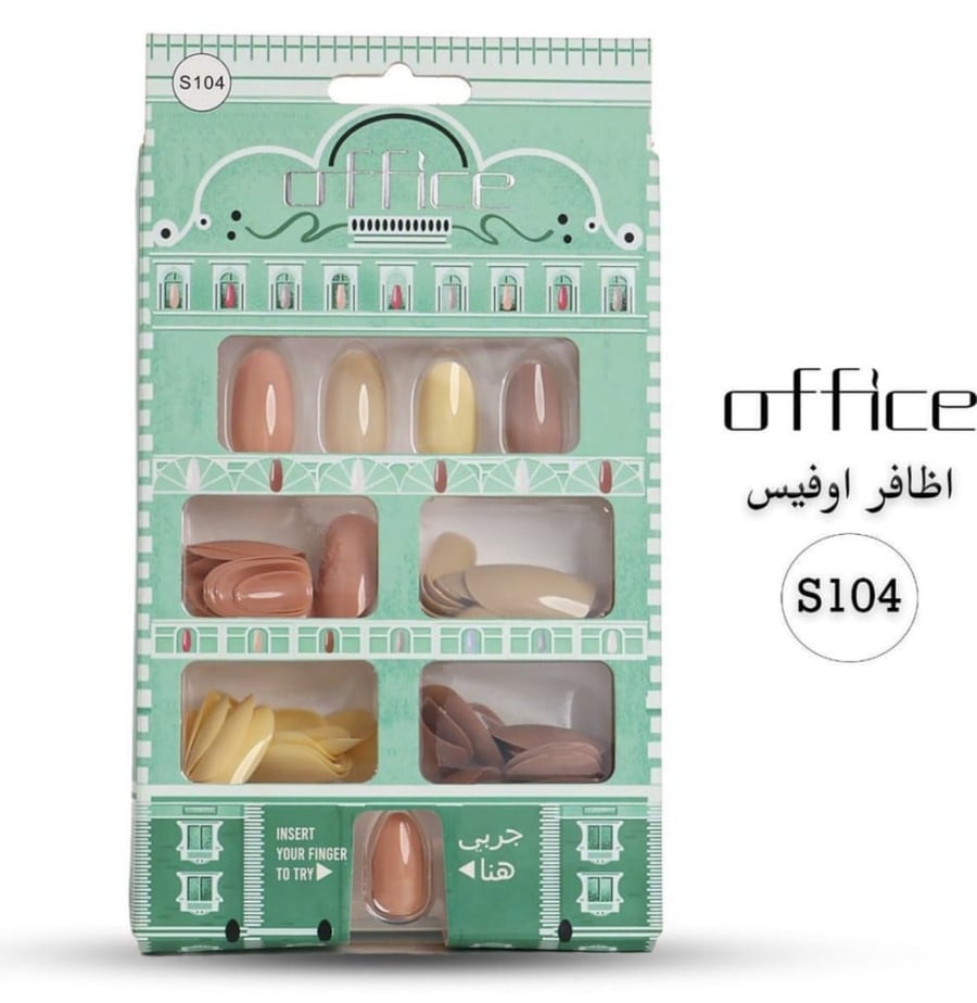 مجموعة اظافر ملونه ١٠٠ حبه S104 من اوفس