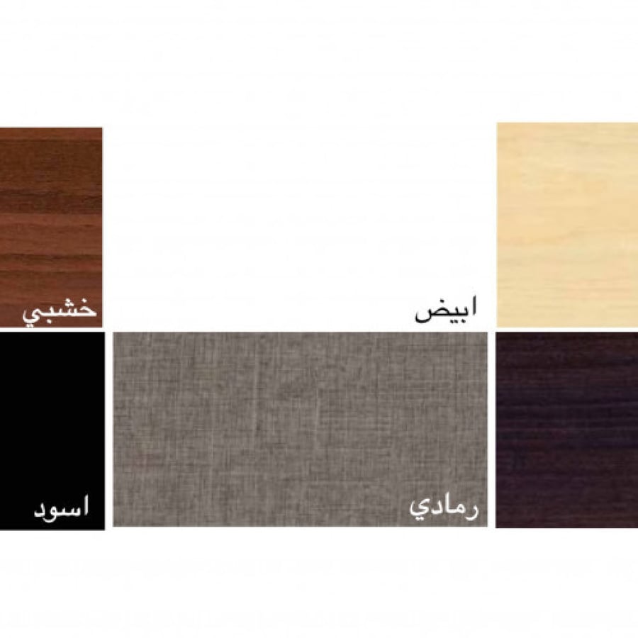 Winter table 2016 Sadu pistachio