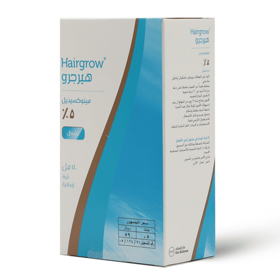 أفضل مكثف للشعر هيرجرو 5محلول مينوكسيديل 50ml من متجر ديم كير deemcare