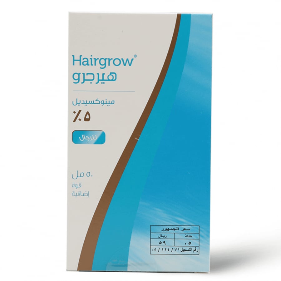 هيرجرو 5 محلول مينوكسيديل 50ml من متجر ديم كير deemcare