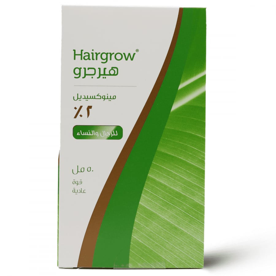 هيرجرو 2 محلول مينوكسيديل 50ml من متجر ديم كير deem care