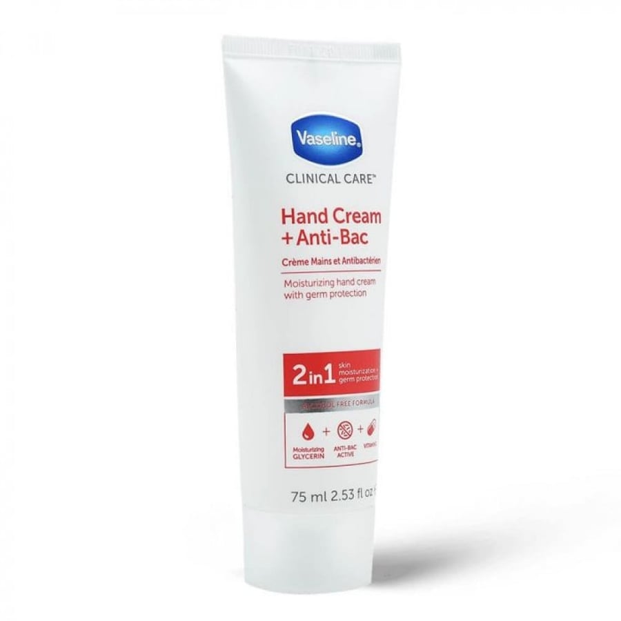فازلين كريم اليدين مضاد للبكتيريا ترطيب وحماية 75ml