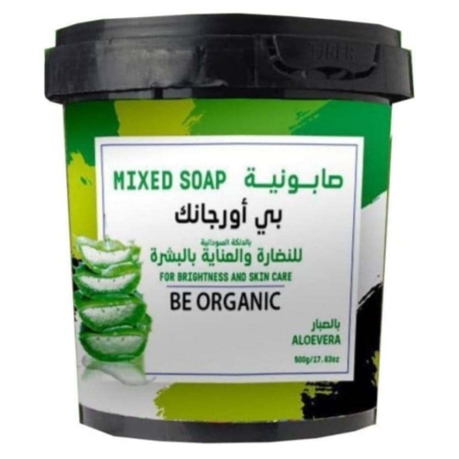 بي اورجانيك صابونية الصبار 500g