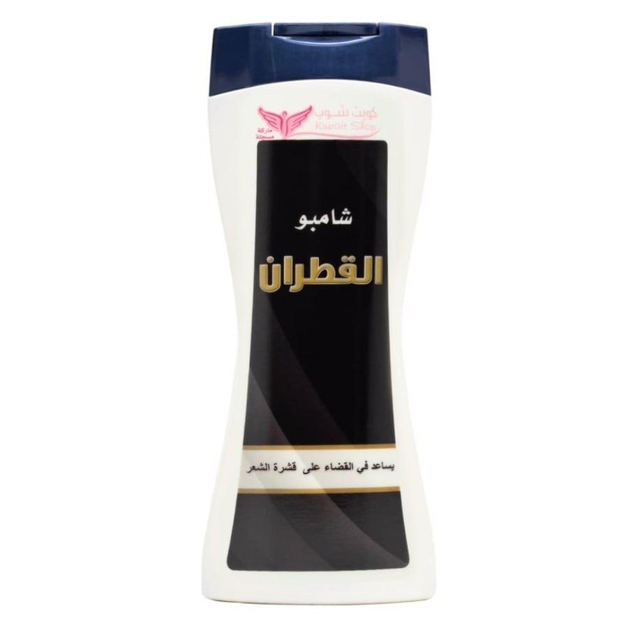 شامبو القطران من كويت شوب الحل المثالي لمشاكل فروة الرأس مثل القشرة