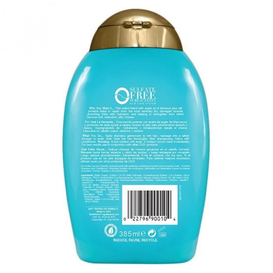 او جي اكس شامبو زيت الأرغان المغربي 385ml