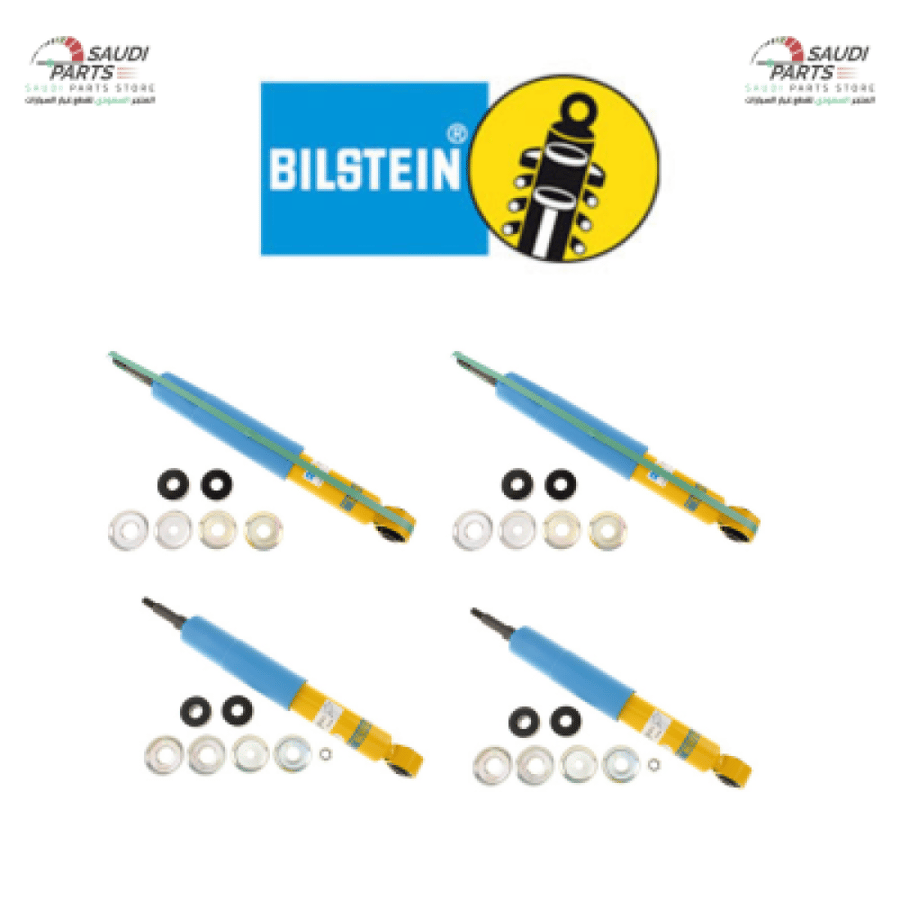 طقم مساعدات لاندكروزر من 1998 الى 2007 اصلي  B6 4600 بيلستين BILSTEIN   شامل رسوم الشحن