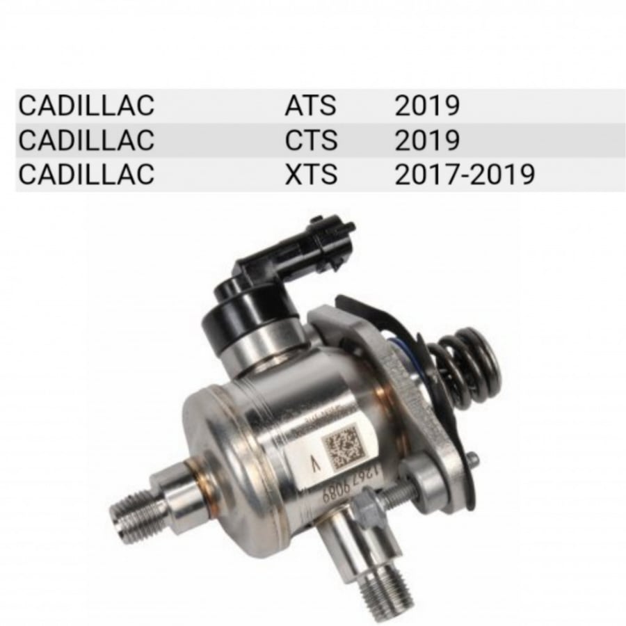 طرمبة بنزين ميكانيكية كاديلاك ATS, CTS, XTS من 2016-2019 اصلي وكالة GM شامل رسوم الشحن