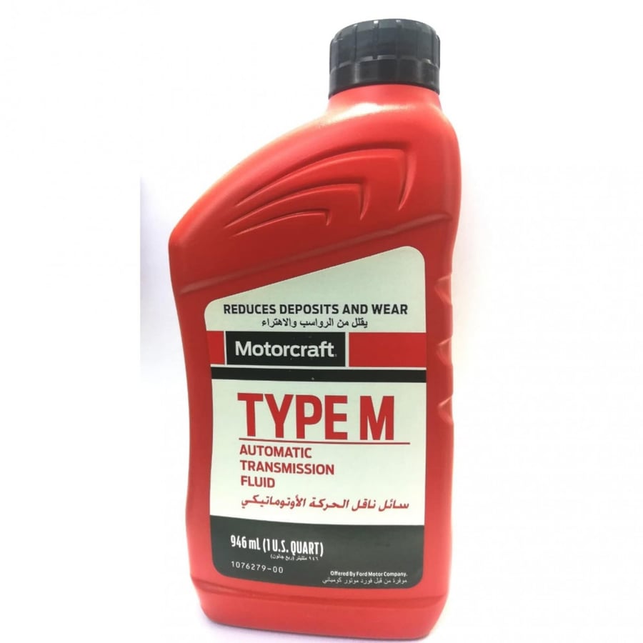 7 علب زيت قير TYPE M  اصلي وكاله شامل رسوم الشحن والضريبة