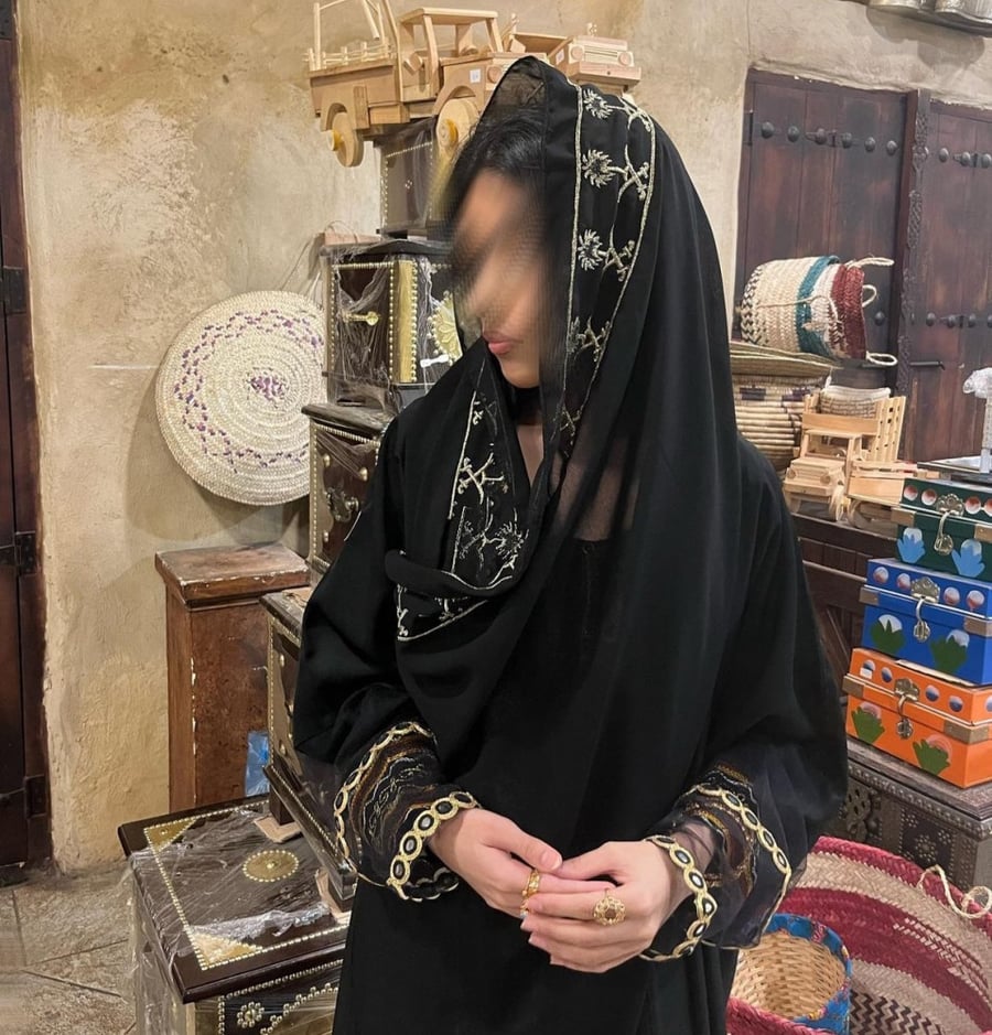 طرحة يوم التأسيس X اليوم الوطني