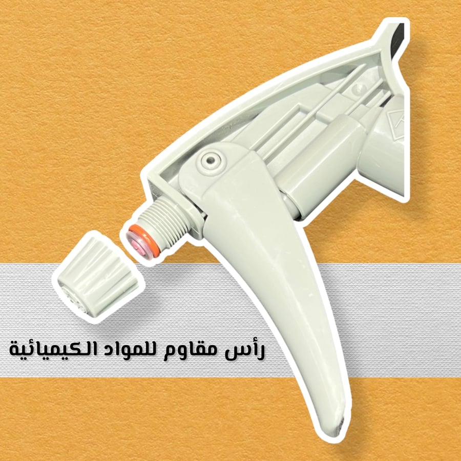 راس بخاخ علبة بخاخ بخاخ تايواني بخاخ اصلي بخاخ سيارات بخاخ تظليل