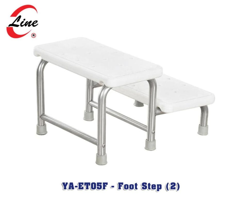 سلم  Foot Step 2 سطح مقاوم للانزلاق لكبار السن والمرضى