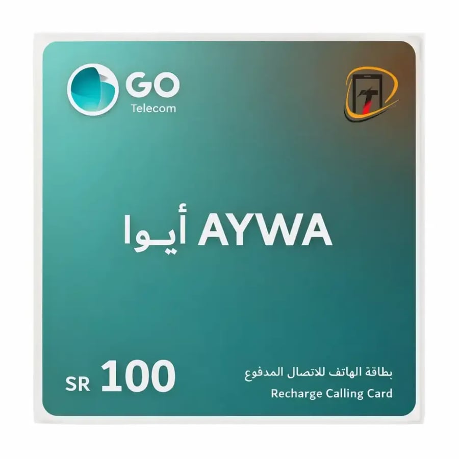 بطاقة أيوا 100 لشحن كبائن السجون
