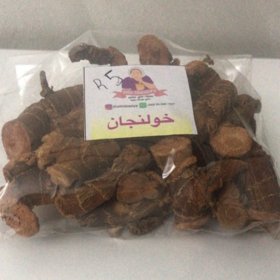 خولنجان قطع