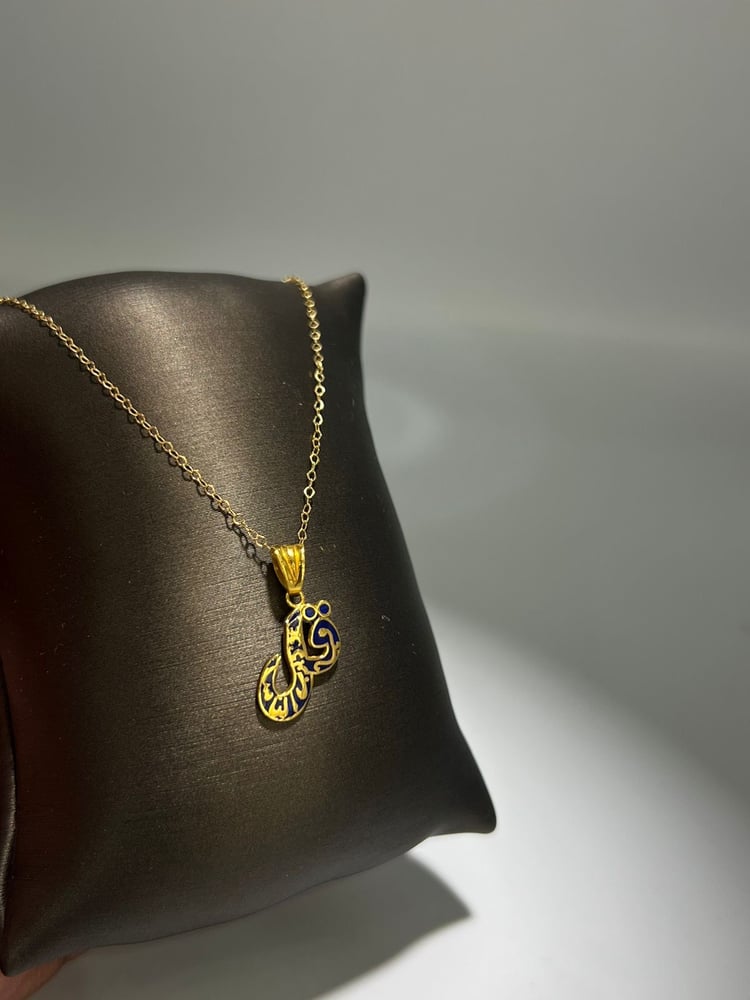 A necklace, gold of 21 karat, luxurious and distinctive, Gate.5
