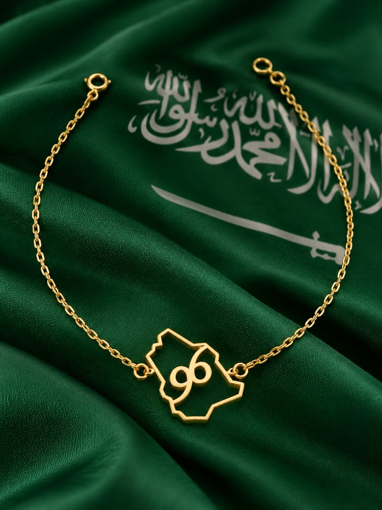 سوارة وطن 96 ذهب عيار 21 تصميم وطني مميز يجمع خريطة المملكة وزن 0.50 جرام