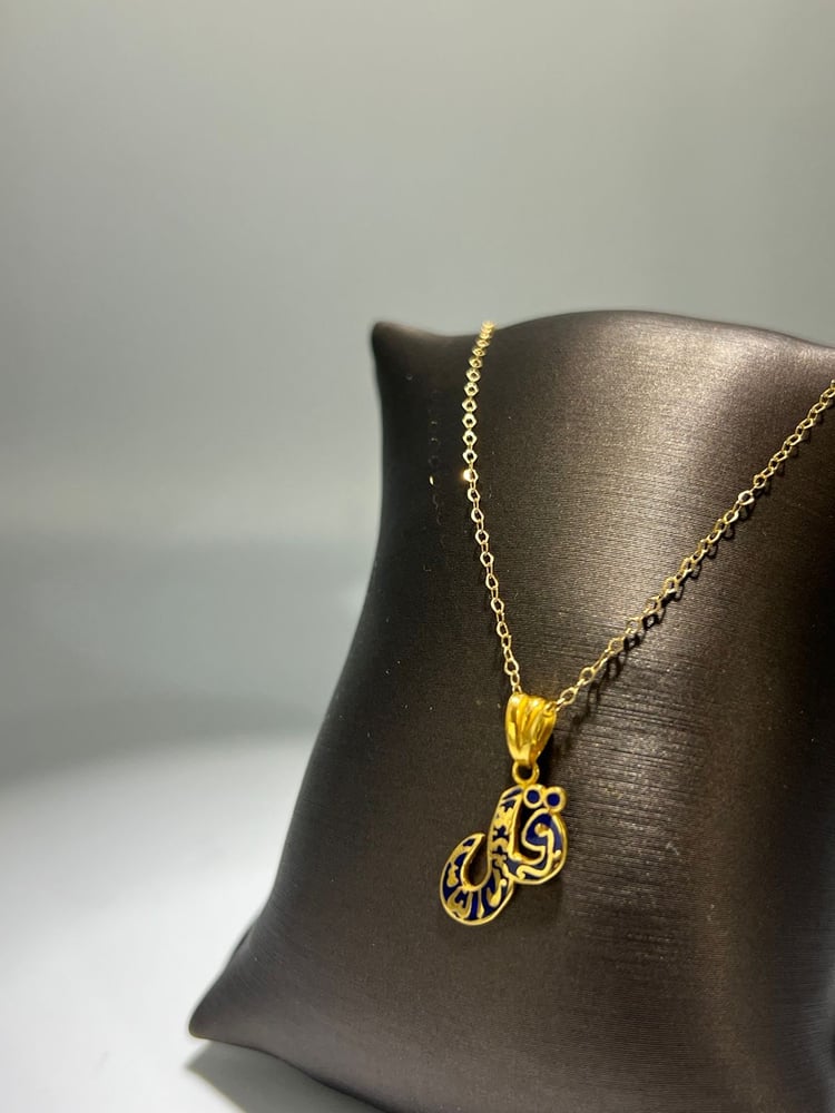 A necklace, gold of 21 karat, luxurious and distinctive, Gate.5