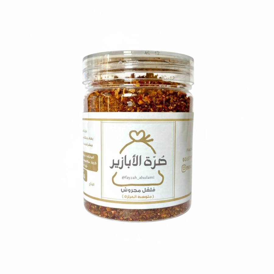 عرض الرز العربي