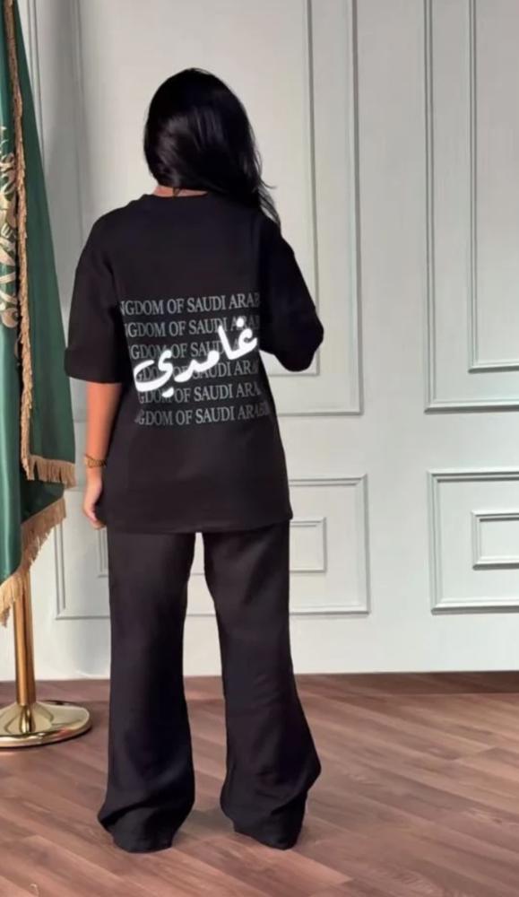 تيشيرت اليوم الوطني بتصميم اسم القبيلة