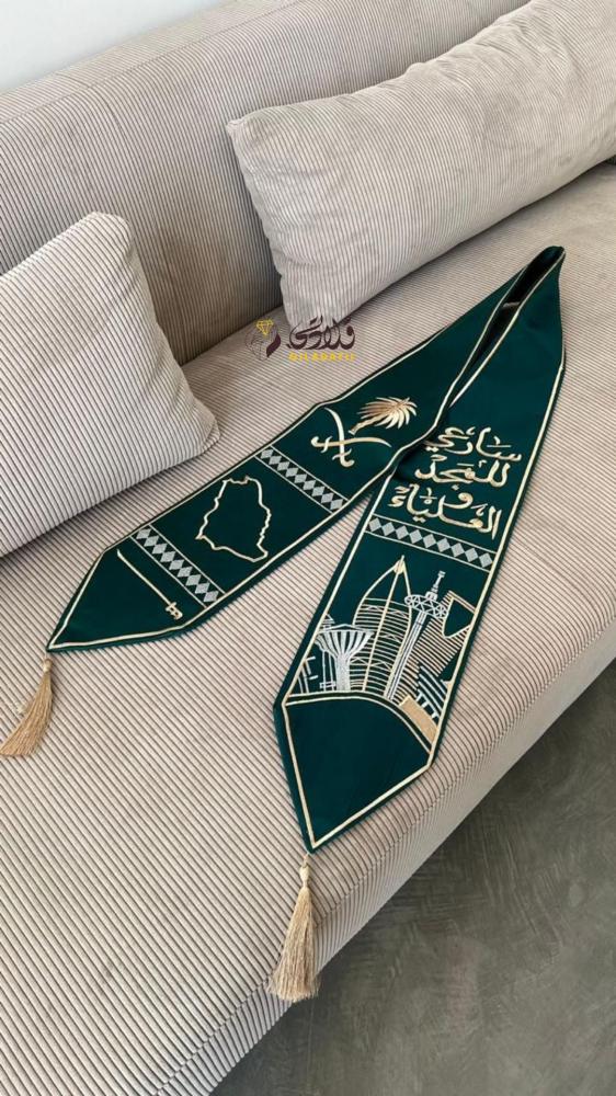 سكارف وشاح اليوم الوطني