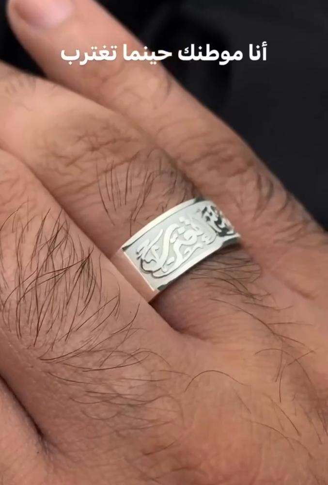 دبله فضه بتخصيص عبارتك المفضله