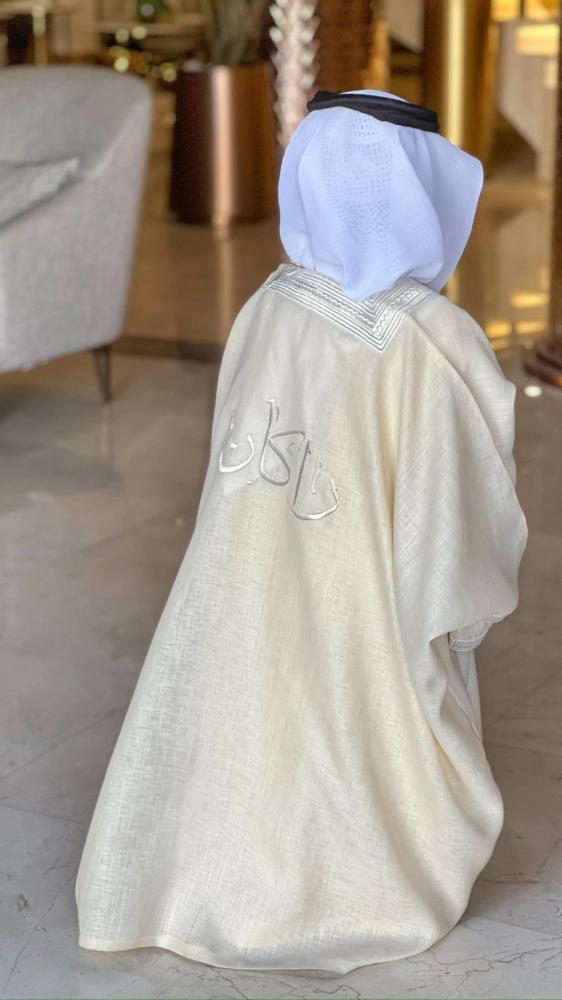 طقم "الشيخ الصغير" (بشت وثوب)
