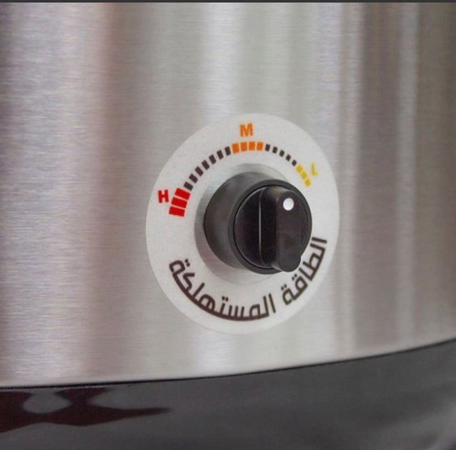 Evri Zone 12-liter pressure cooker