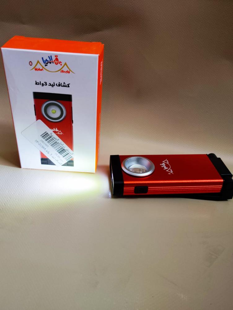 كشاف 5 واط400شمعه EF-6001B