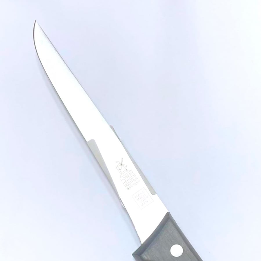 سكين ام طاحونه 1624-600