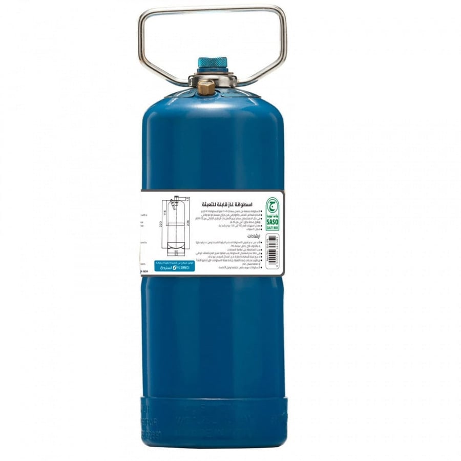 دبه غاز BKL رفيعه 0.5