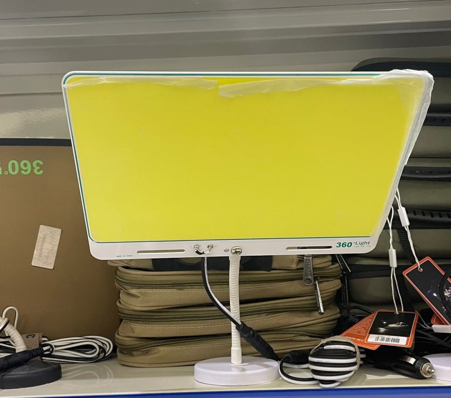 Camping light (550W-3/4 COB (TM-03