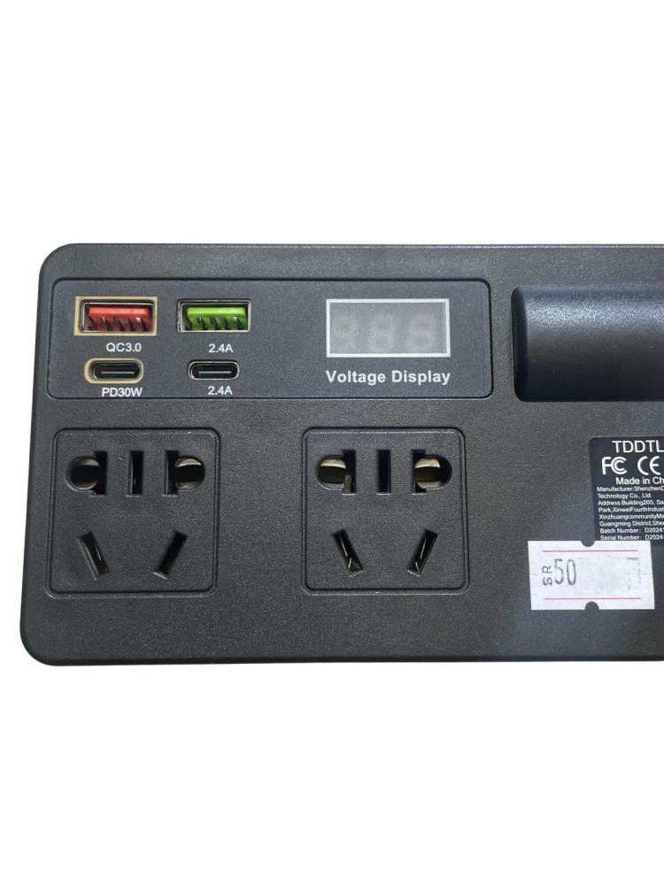 Converter from 12 volts to 220