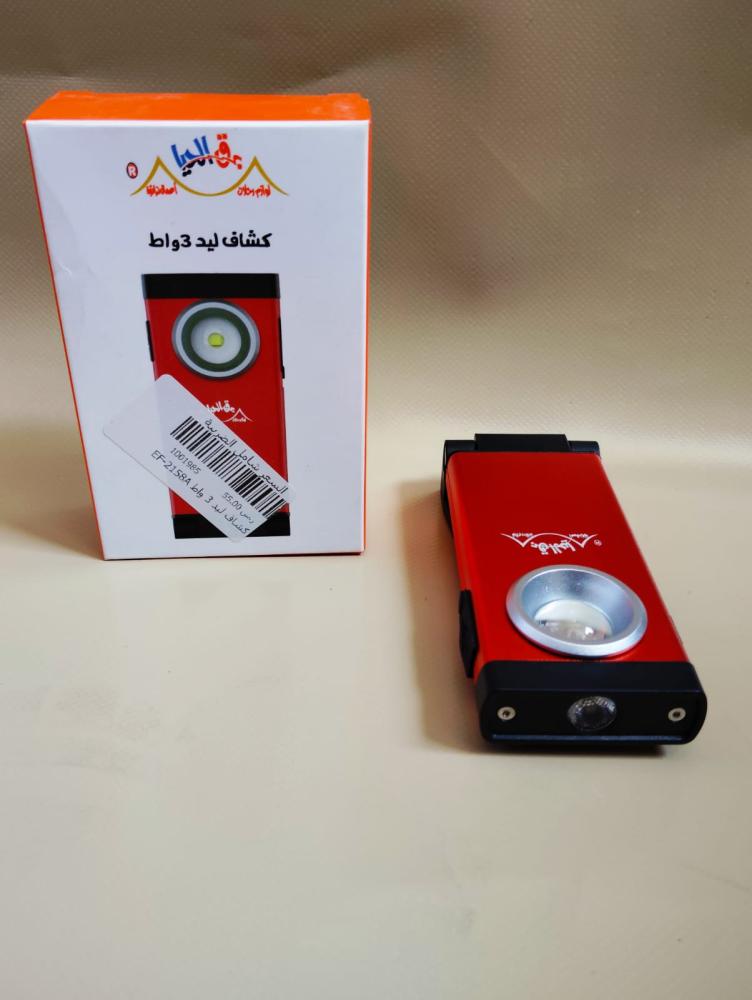 كشاف 5 واط400شمعه EF-6001B