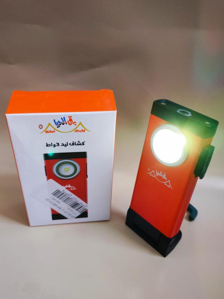 كشاف 5 واط400شمعه EF-6001B