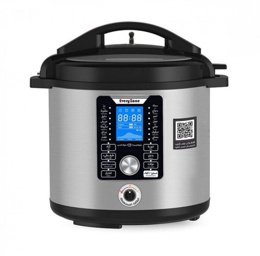 Evri Zone 12-liter pressure cooker
