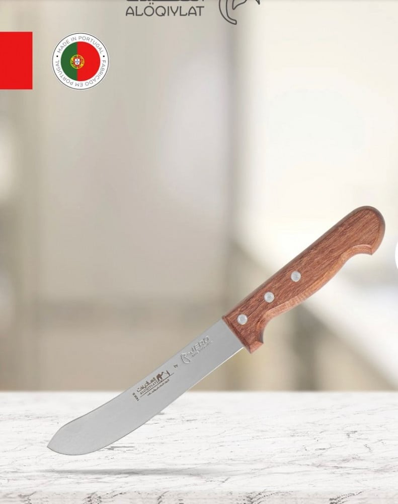مجموعه جيرو وسط3حبه