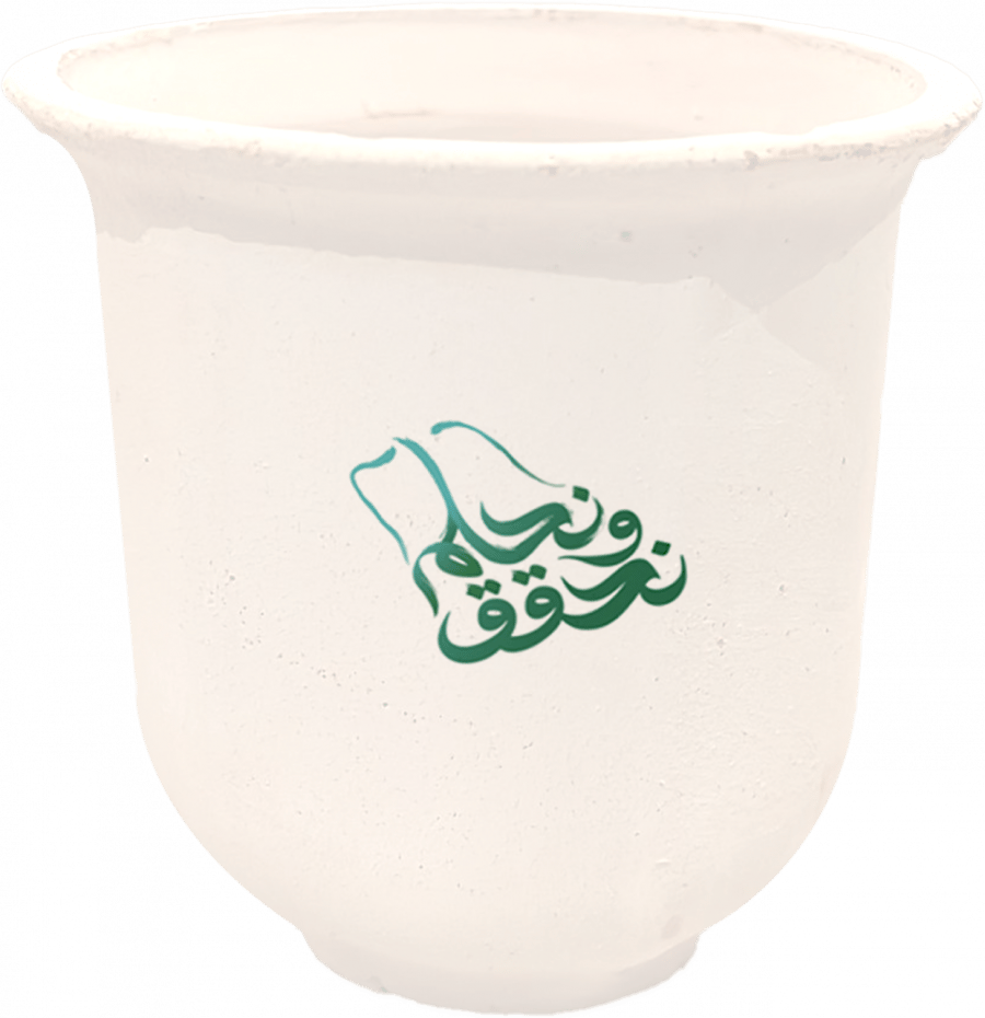 كوب الطين التراثي