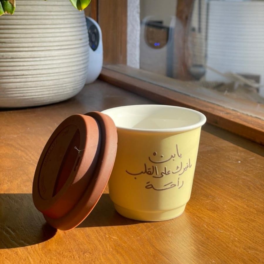كوب حافظ للحرارة - كوب قهوة سفري