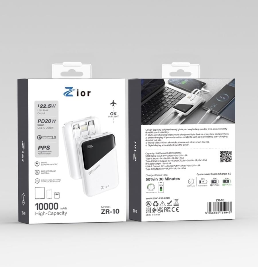 باور بنك 10000mAh مدمج ثلاث كيابل يو اس بي تايب سي لايتننق زيور zior-ZR-10