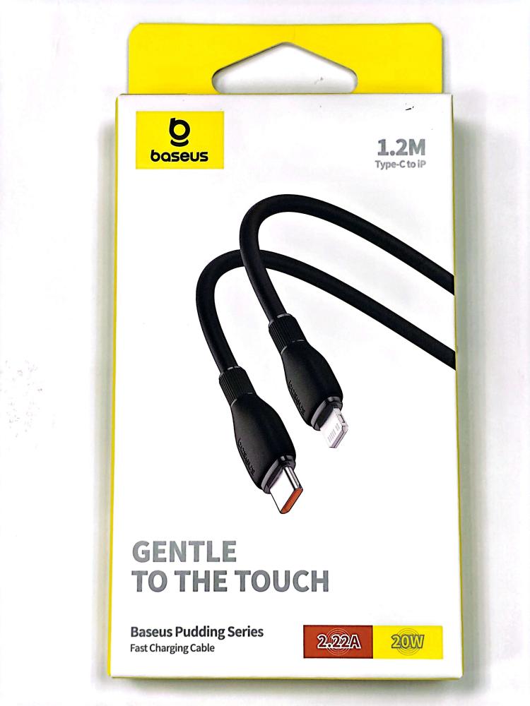كيبل شحن سريع بي دي آيفون Baseus Superior Series PD 20W Type-C إلى Lightning للشحن السريع بطول 1.20 متر - أسود