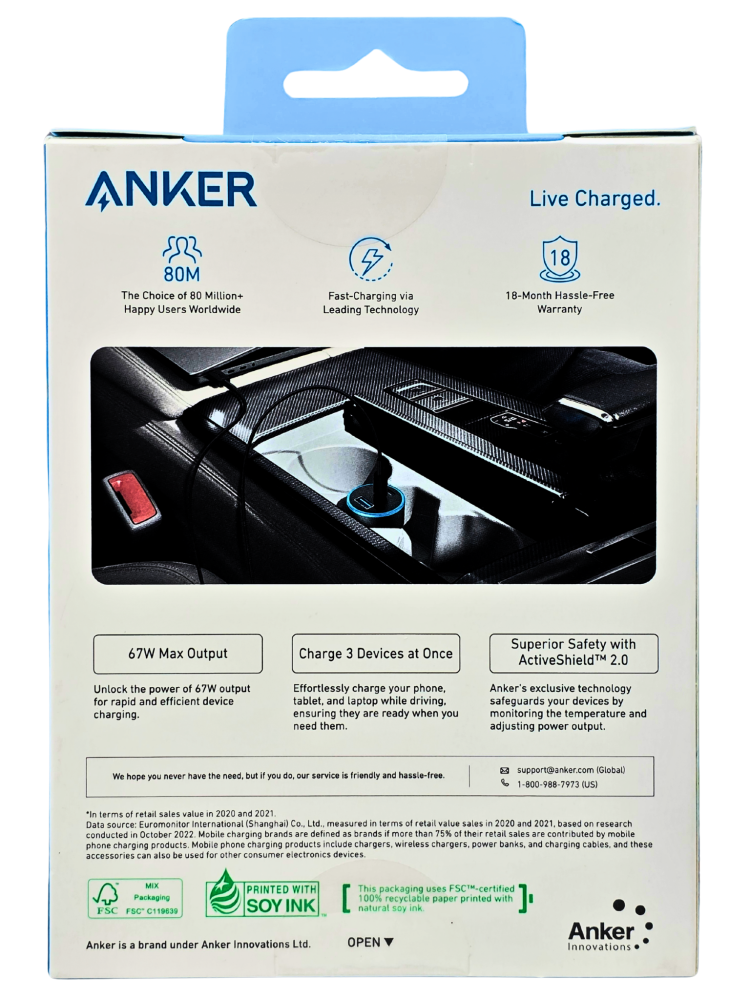 شاحن سيارة انكر 67وات ثلاث منافذ 1 يو اس بي 2 تايب سي Anker 67W Powerful Triple-Port Car Charger