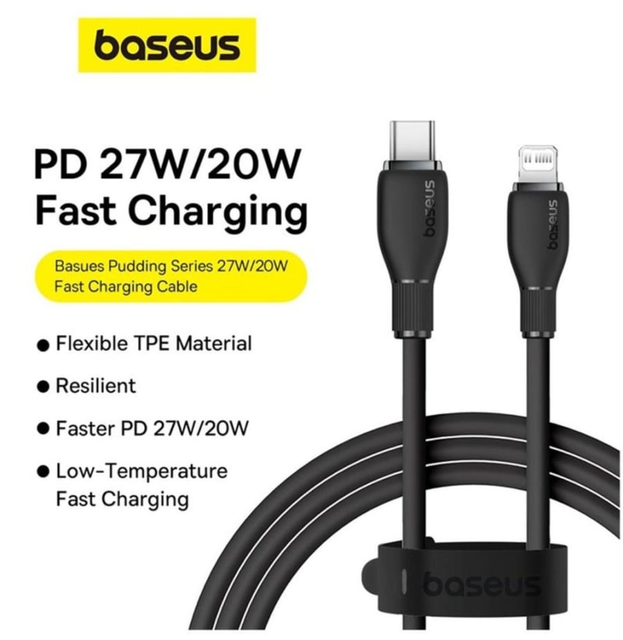كيبل شحن سريع بي دي آيفون Baseus Superior Series PD 20W Type-C إلى Lightning للشحن السريع بطول 1.20 متر - أسود
