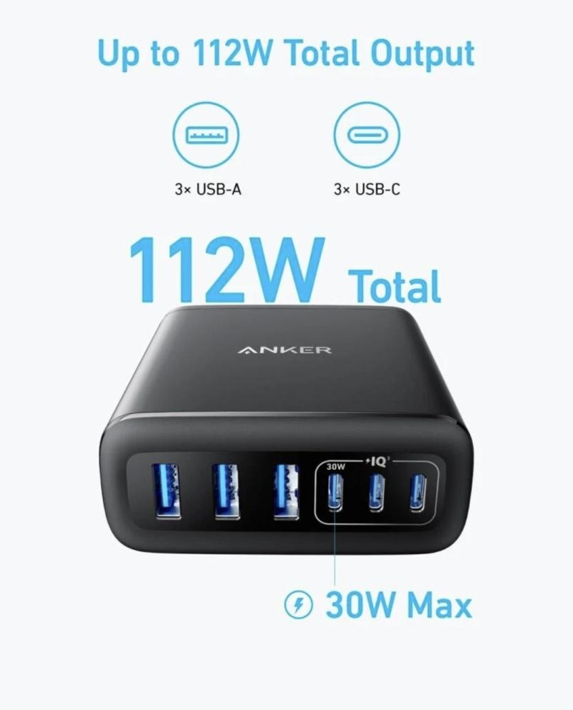 منصة شحن أنكر 112واط بتقنية القان 6 منافذ 3 منفذ تايب سي 3 منفذ يو اس بي Anker Charger (112W, 6 Ports, GaN) A2154K11