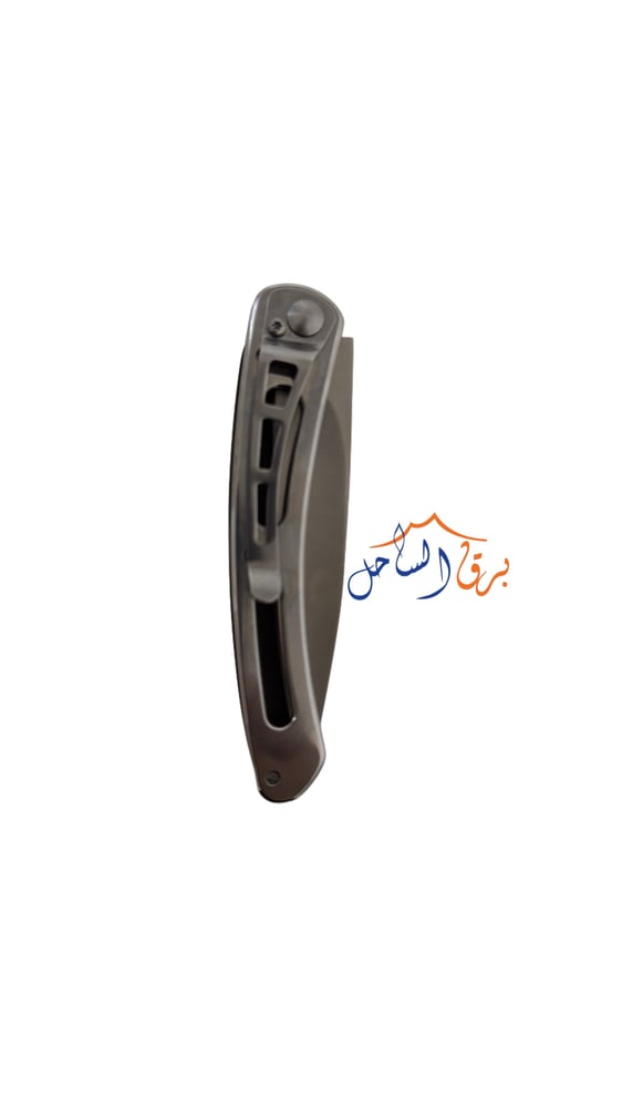 سكين جيب م 603