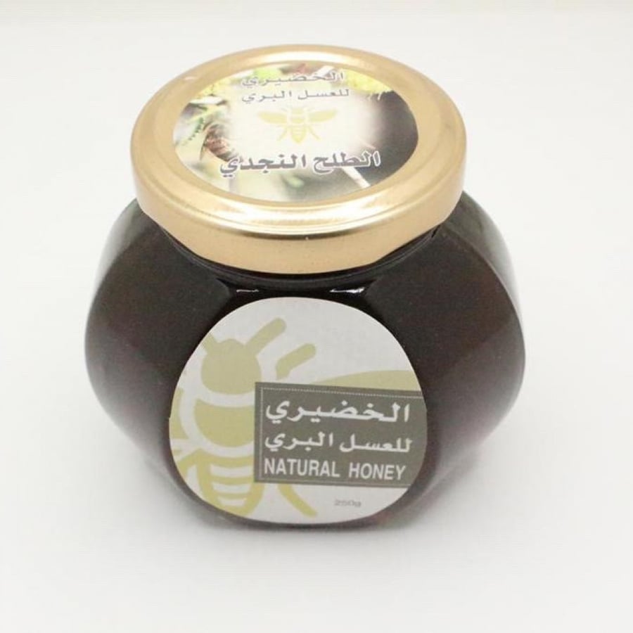 الطلح نجدي 250جرام