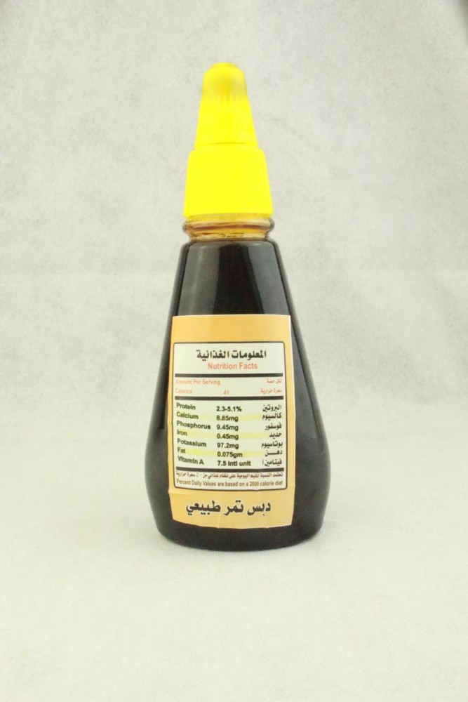 Date syrup