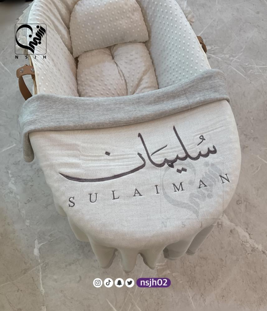 بطانية رمادي وجهين مع التطريز