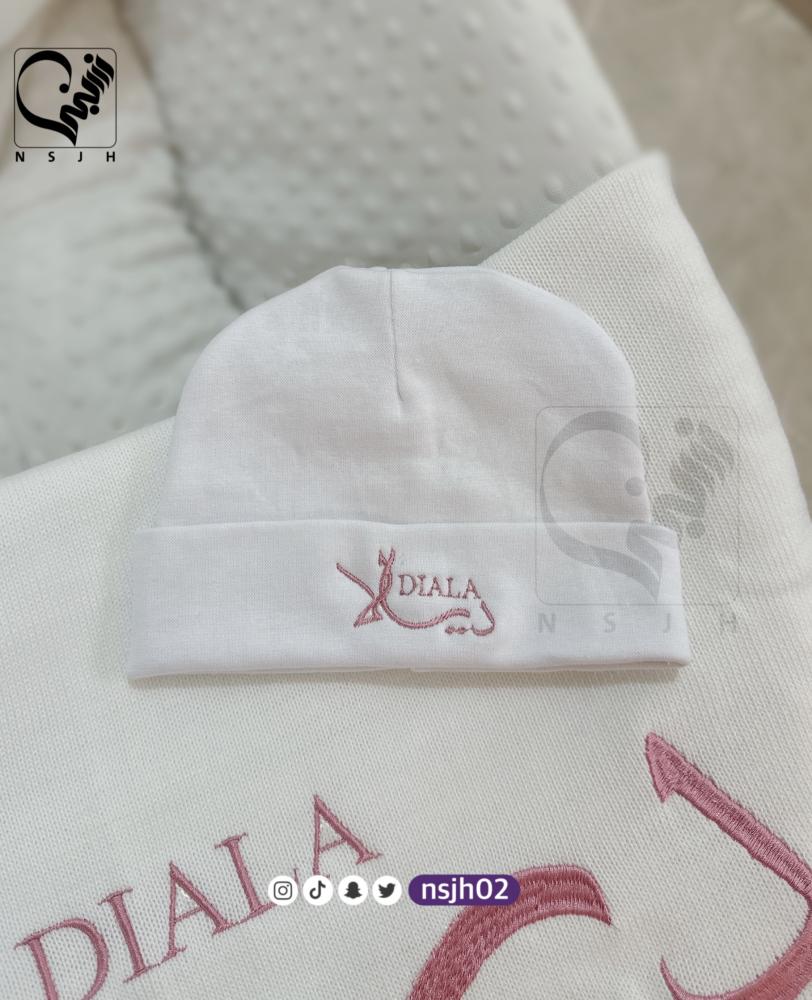 قبعة مواليد قطن تطريز