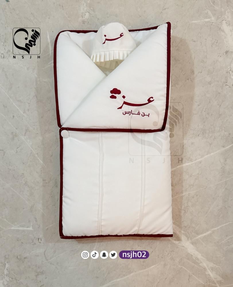مدس مواليد مع التطريز