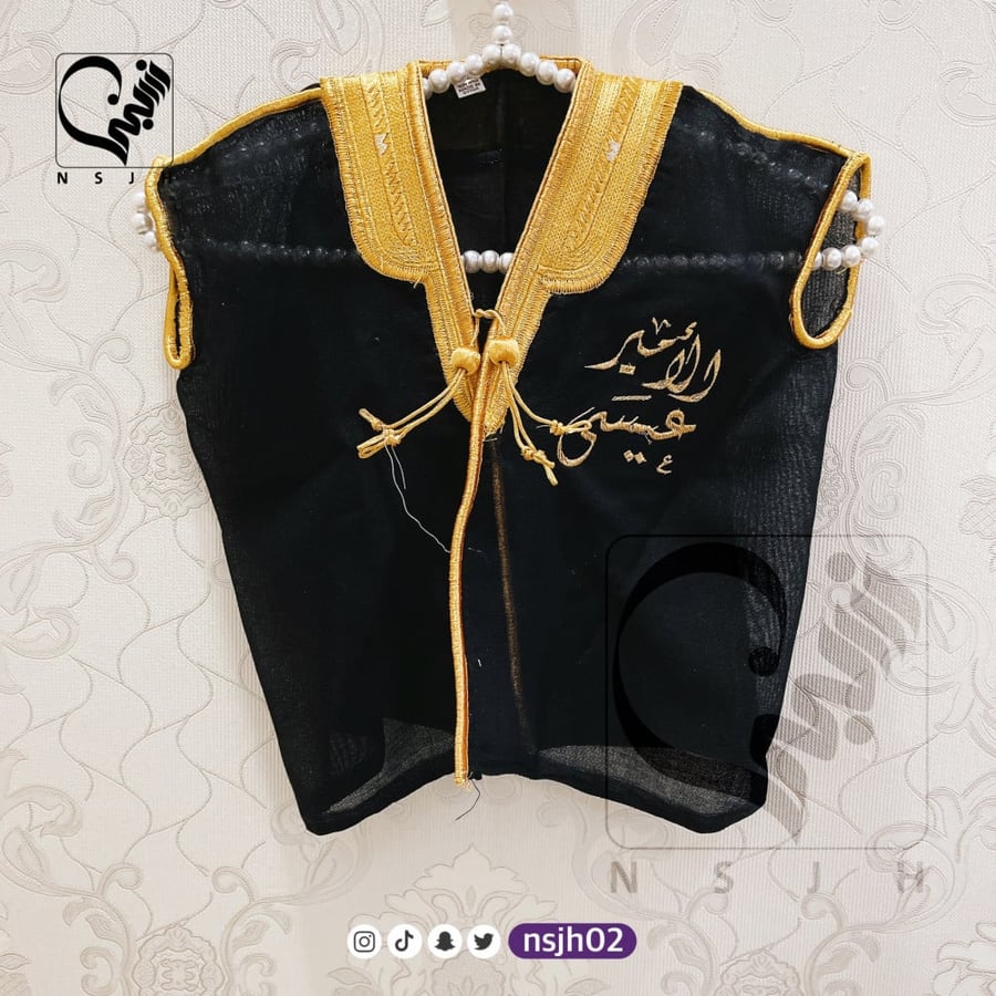 بشت استقبال مولود تطريز